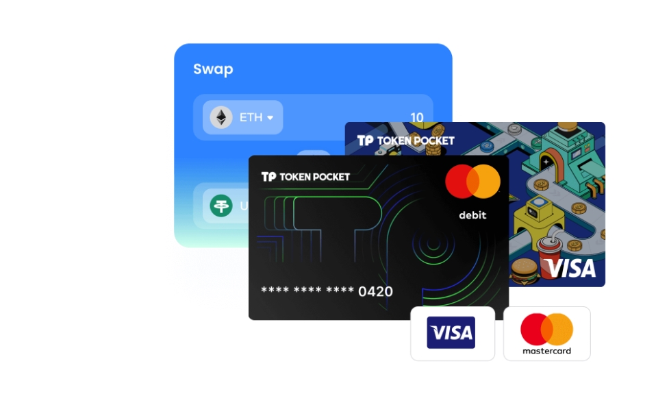 红色